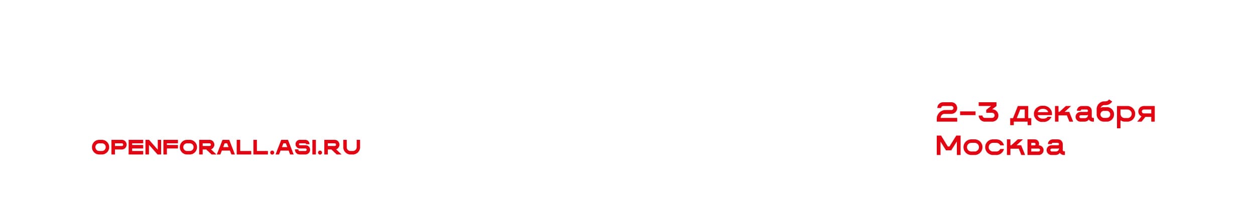 footer-logo